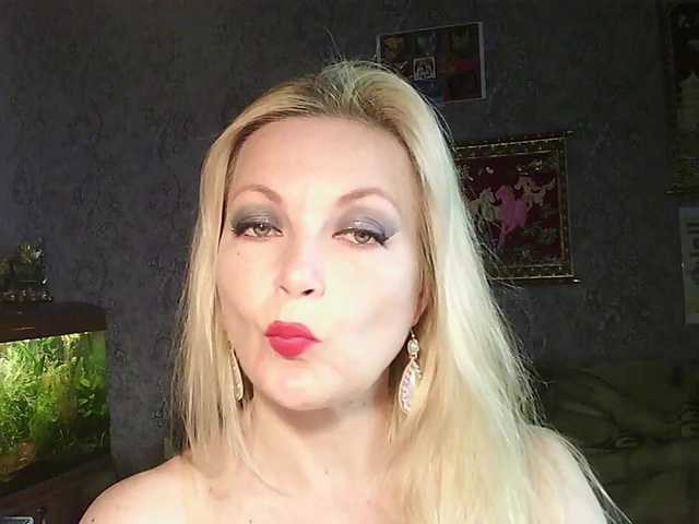 JanessNE's BongaCams show and profile