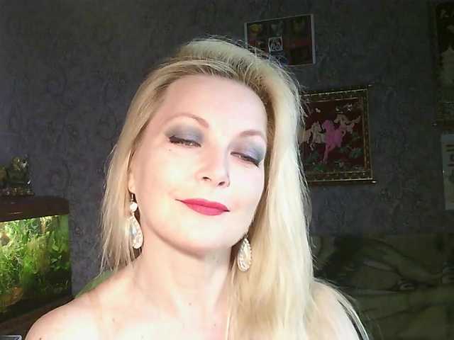 JanessNE's BongaCams show and profile