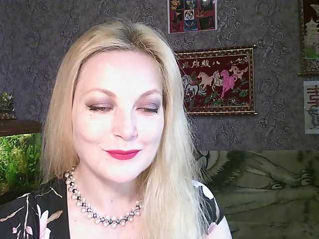 JanessNE's BongaCams show and profile