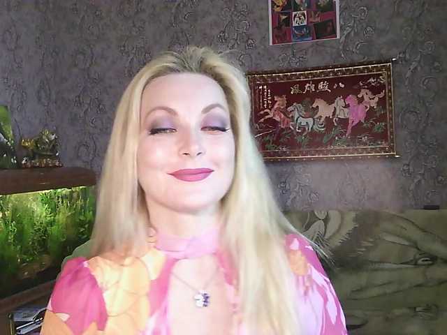 JanessNE's BongaCams show and profile