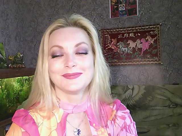 JanessNE's BongaCams show and profile