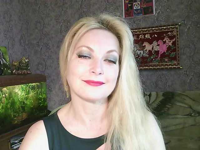 JanessNE's BongaCams show and profile