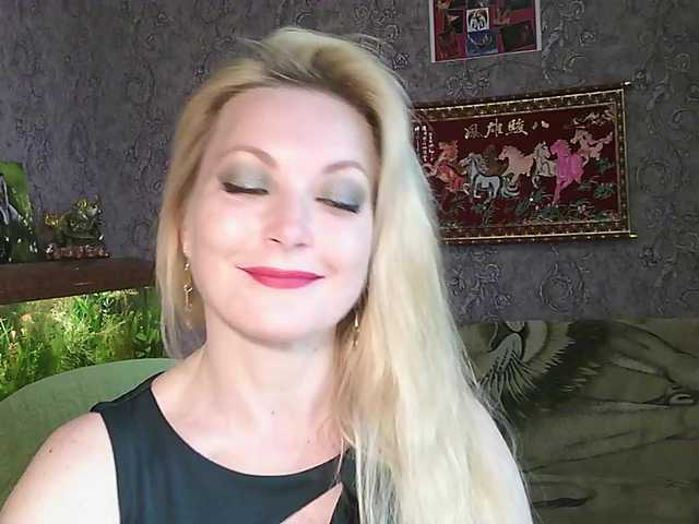 JanessNE's BongaCams show and profile