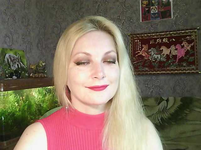 JanessNE's BongaCams show and profile