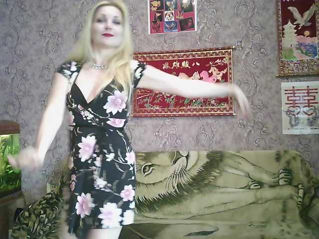 JanessNE's BongaCams show and profile