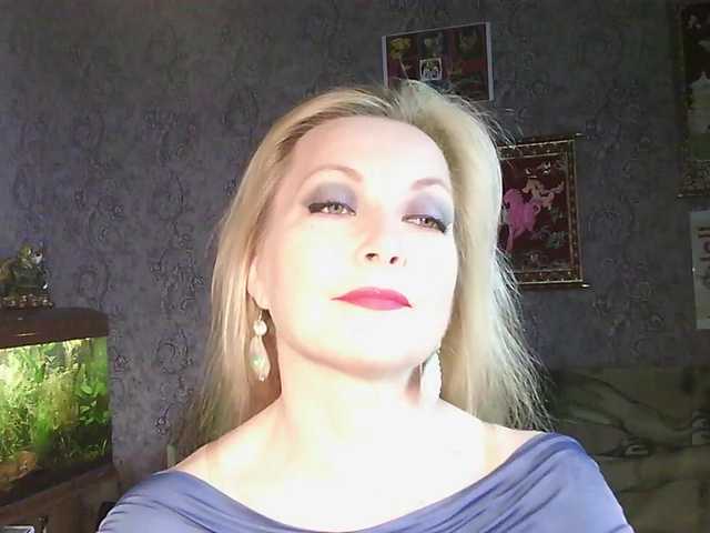 JanessNE's BongaCams show and profile