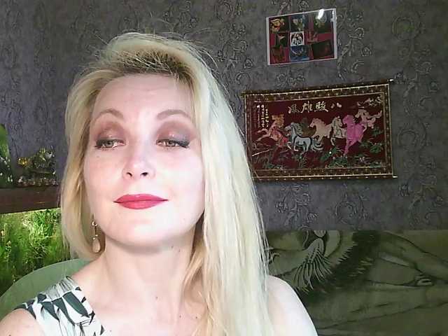 JanessNE's BongaCams show and profile