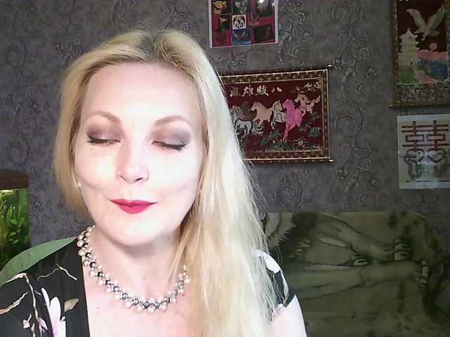 JanessNE's BongaCams show and profile