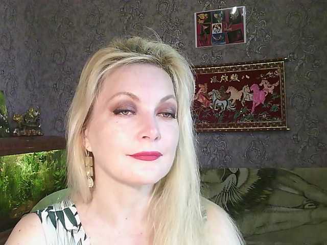 JanessNE's BongaCams show and profile