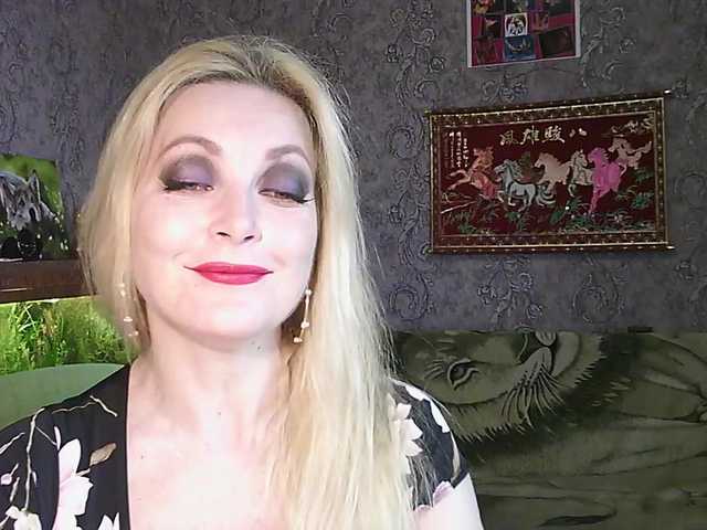 JanessNE's BongaCams show and profile