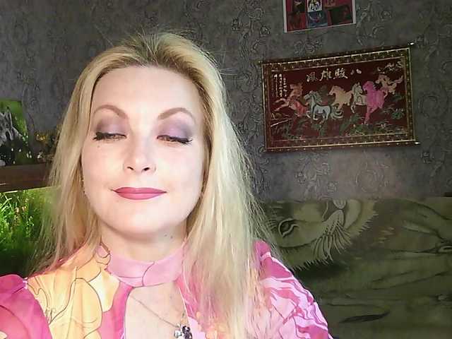 JanessNE's BongaCams show and profile