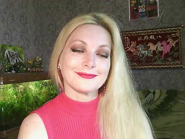 JanessNE's BongaCams show and profile