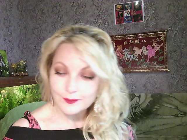 JanessNE's BongaCams show and profile