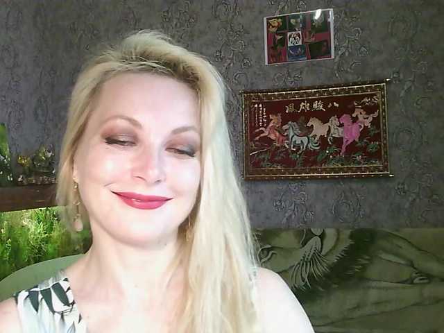 JanessNE's BongaCams show and profile