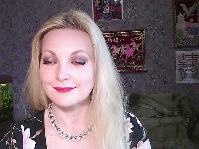 JanessNE's BongaCams show and profile