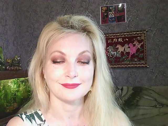 JanessNE's BongaCams show and profile