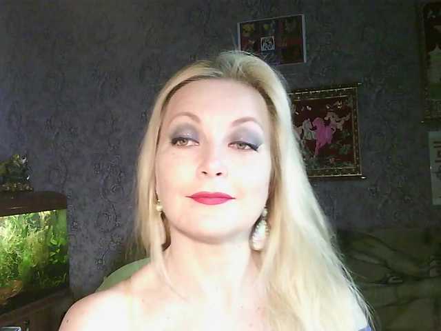 JanessNE's BongaCams show and profile