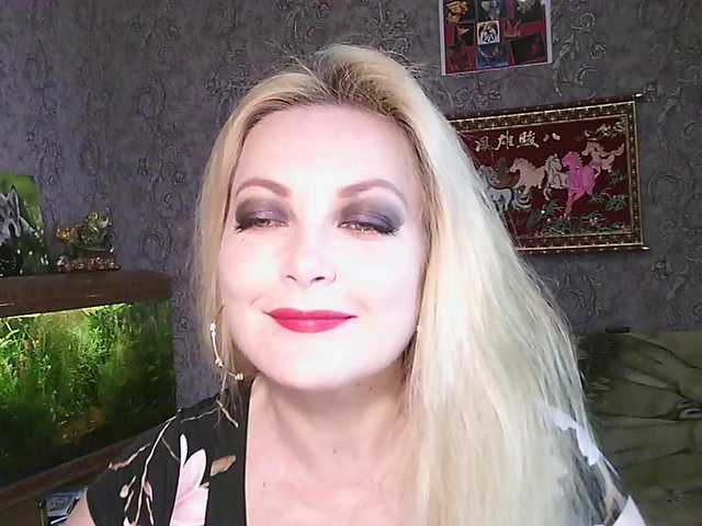 JanessNE's BongaCams show and profile