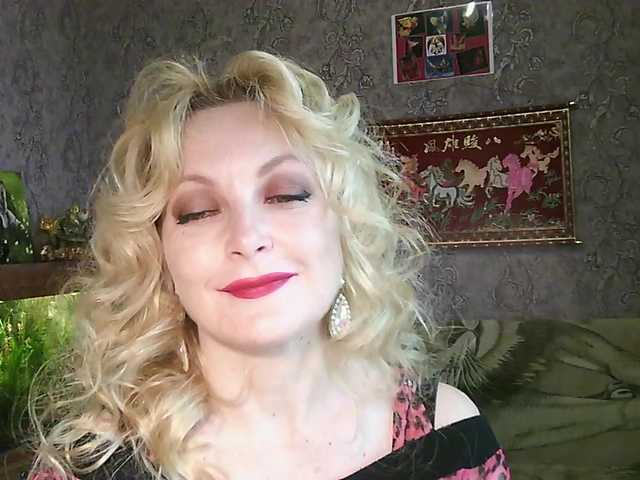 JanessNE's BongaCams show and profile