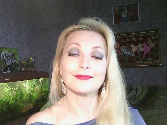 JanessNE's BongaCams show and profile