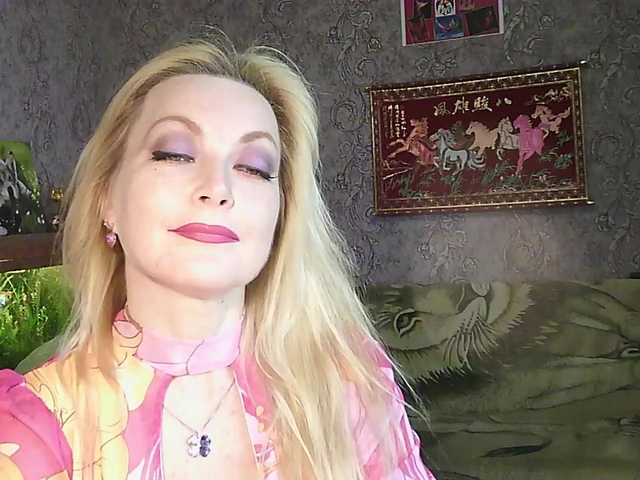 JanessNE's BongaCams show and profile