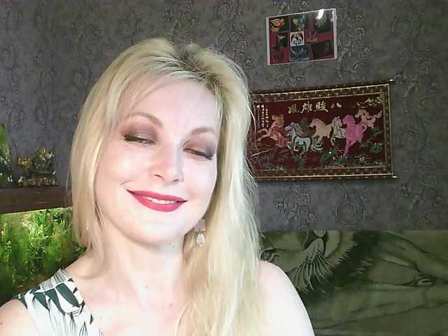 JanessNE's BongaCams show and profile