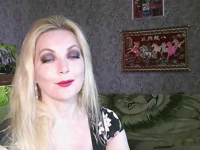 JanessNE's BongaCams show and profile