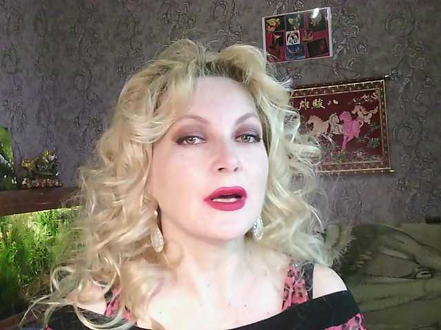 JanessNE's BongaCams show and profile