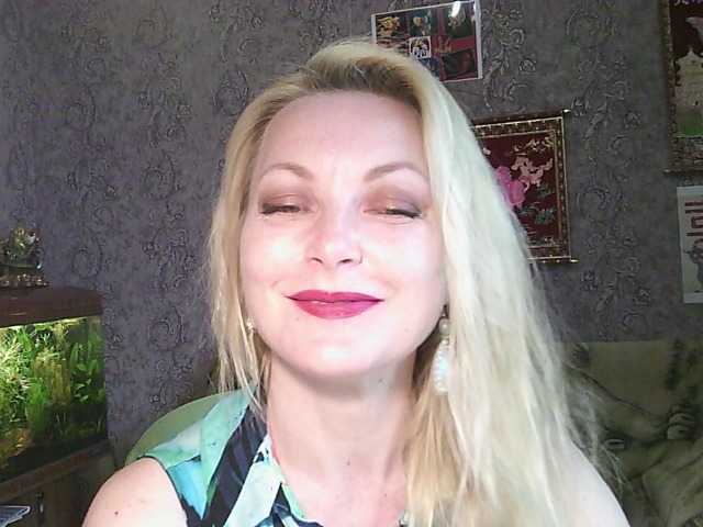 JanessNE's BongaCams show and profile