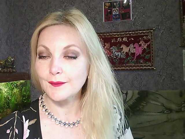 JanessNE's BongaCams show and profile