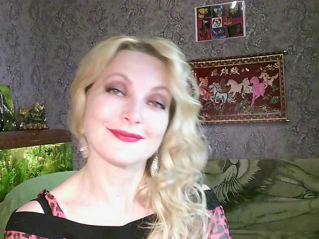 JanessNE's BongaCams show and profile