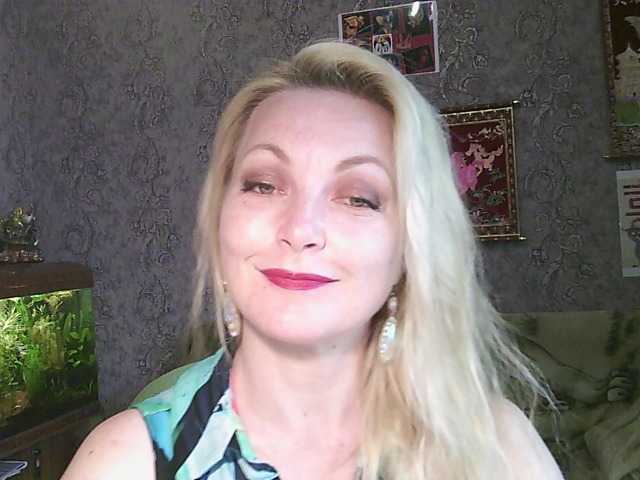 JanessNE's BongaCams show and profile