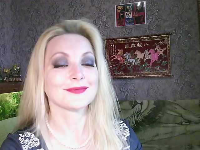 JanessNE's BongaCams show and profile