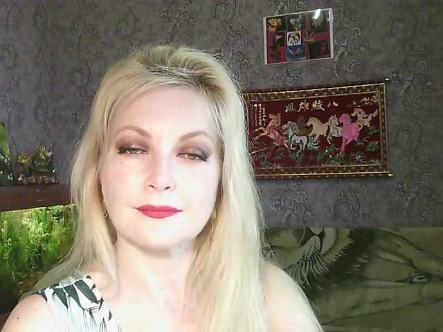 JanessNE's BongaCams show and profile