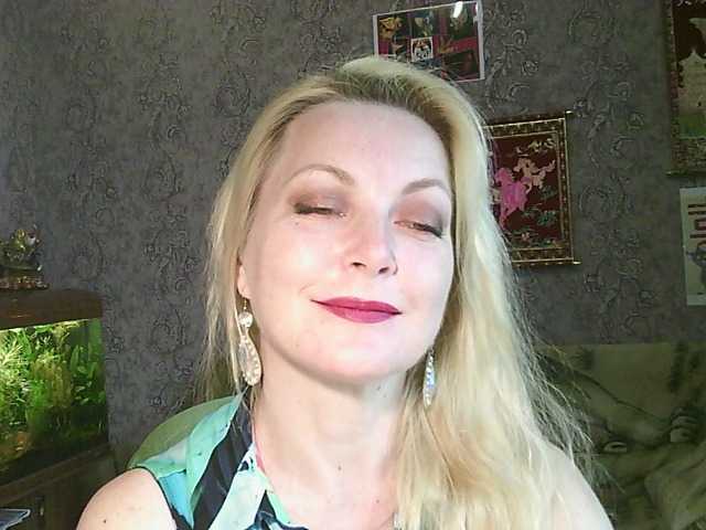 JanessNE's BongaCams show and profile