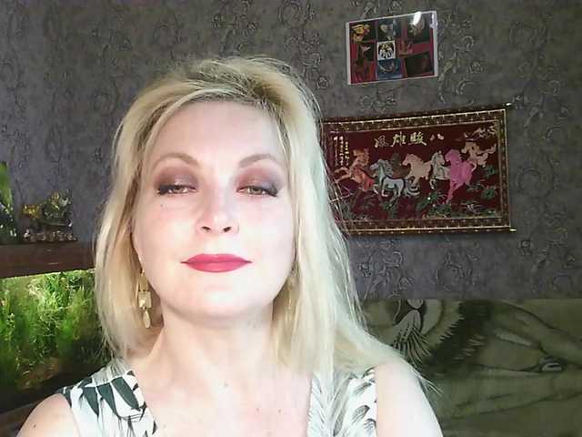 JanessNE's BongaCams show and profile