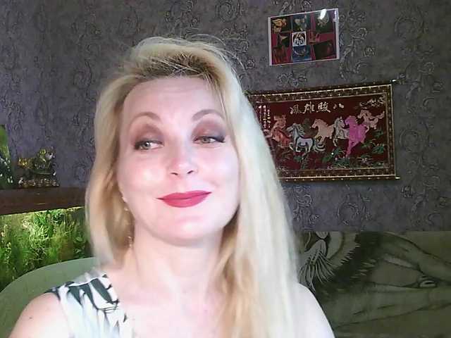 JanessNE's BongaCams show and profile