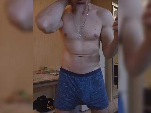 go to chat with Saschab