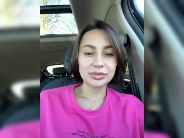 Lilu5107's BongaCams profile