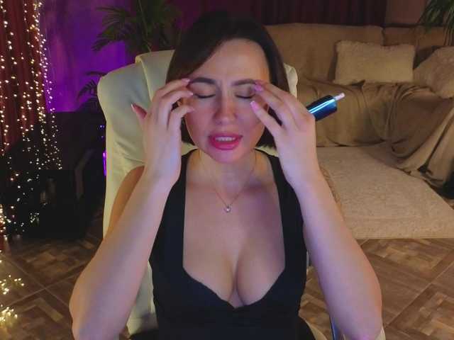 стрип от Lilu5107