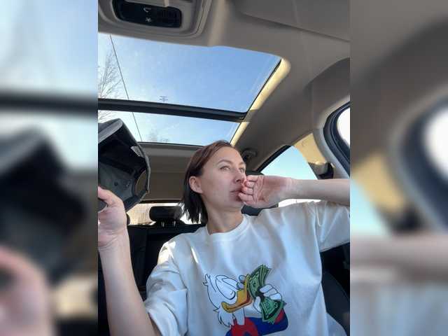 Lilu5107's BongaCams show and profile