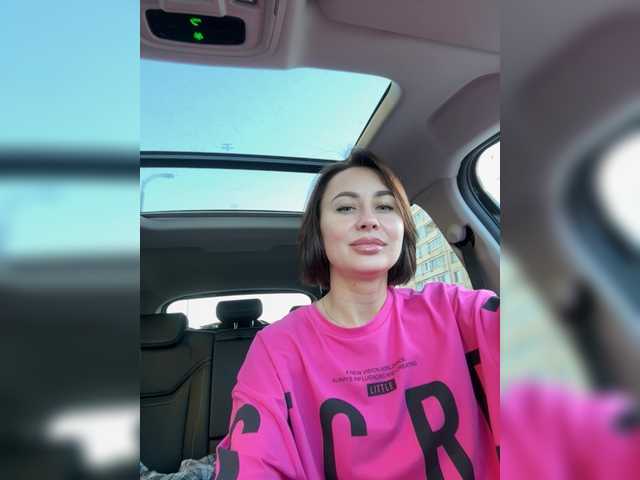 Lilu5107's BongaCams profile