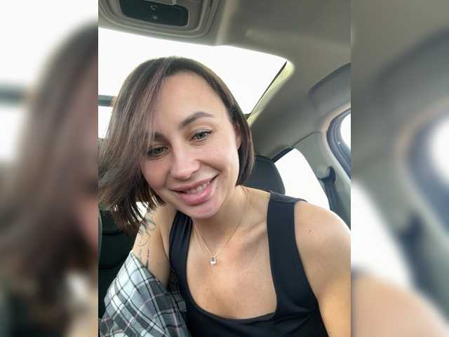 Lilu5107's BongaCams show and profile