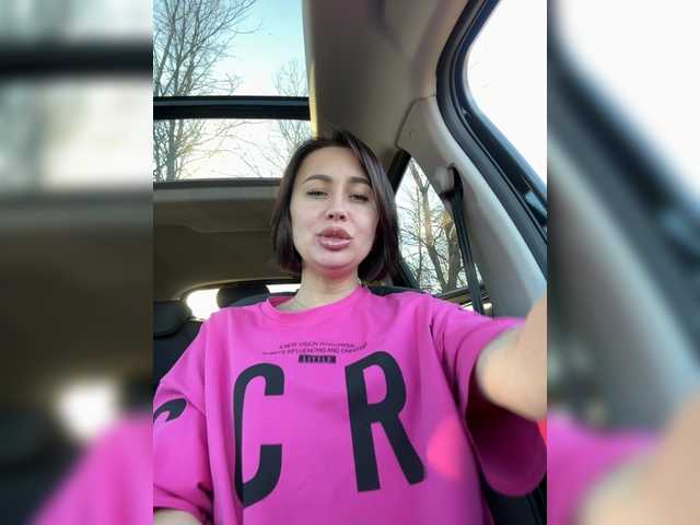 Lilu5107's BongaCams show and profile