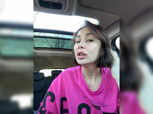 Lilu5107's BongaCams profile