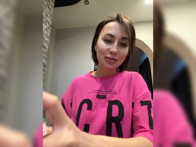 Lilu5107's BongaCams show and profile