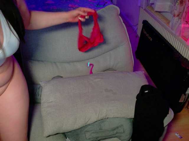 Jennasxy19 ist eine deutsche Camgirl, die für heiße Live-Shows bereitsteht