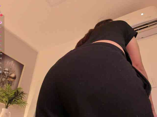 levanna webcam