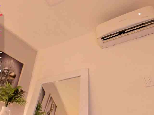levanna webcam