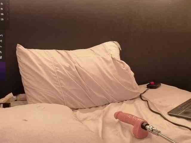 levanna webcam